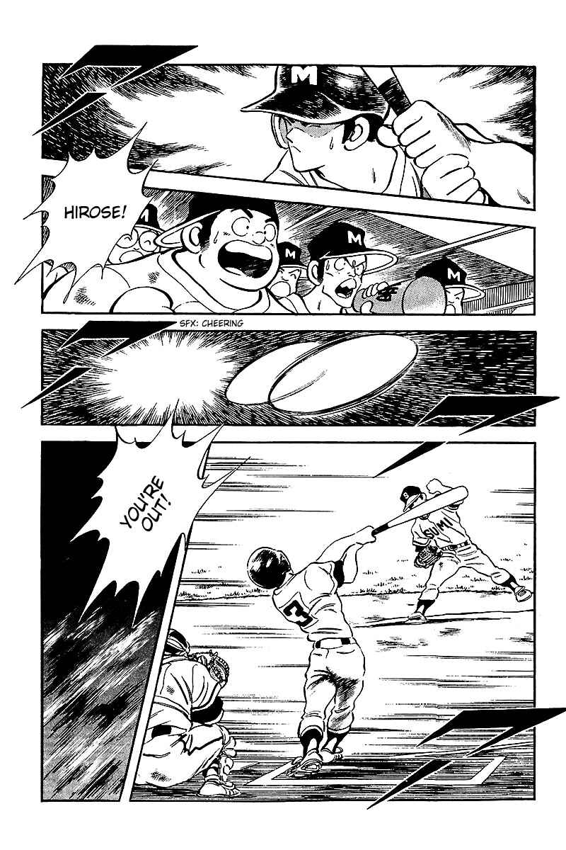 Page 9 Chapter 228 Touch