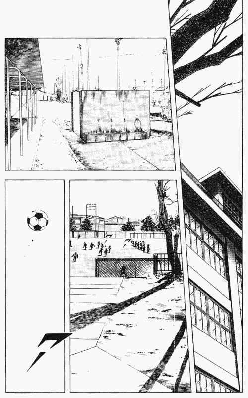 Page 10 Chapter 117 Touch