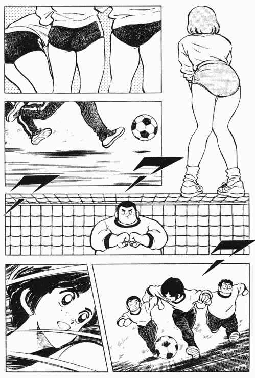 Page 11 Chapter 117 Touch