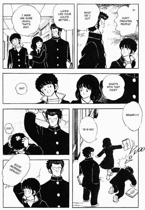 Page 4 Chapter 117 Touch