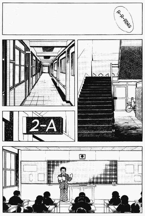 Page 6 Chapter 117 Touch