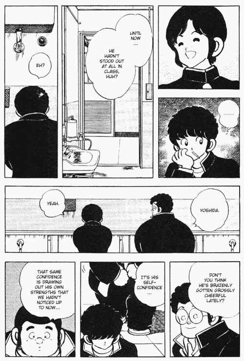 Page 8 Chapter 117 Touch