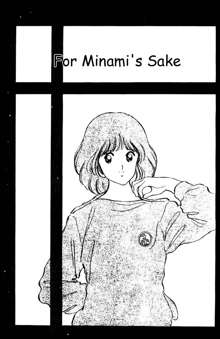 Page 1 Chapter 32 Touch