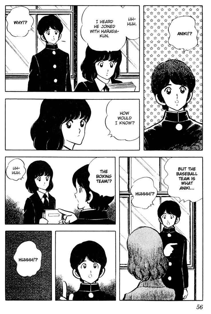 Page 16 Chapter 32 Touch