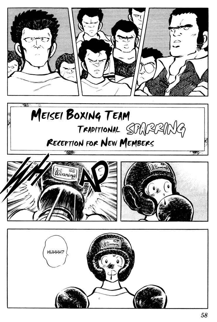 Page 18 Chapter 32 Touch