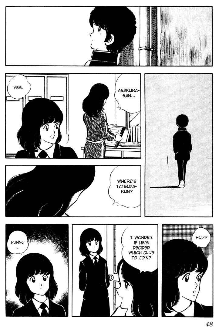 Page 8 Chapter 32 Touch