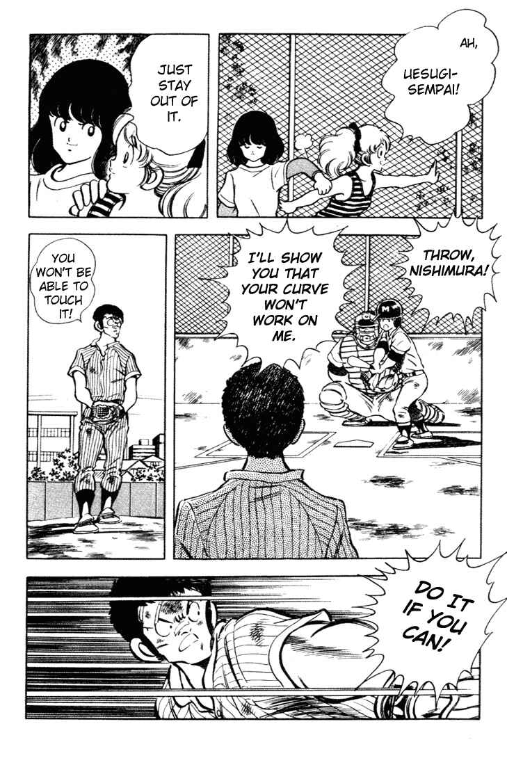Page 12 Chapter 145 Touch