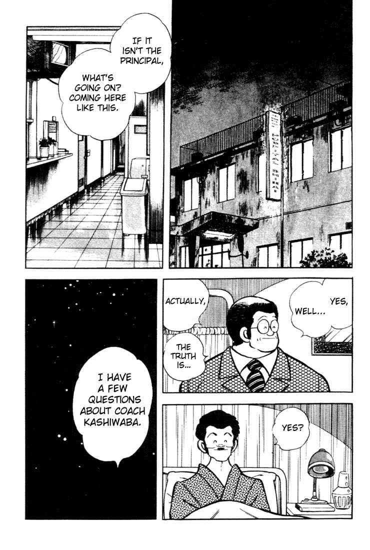 Page 18 Chapter 145 Touch