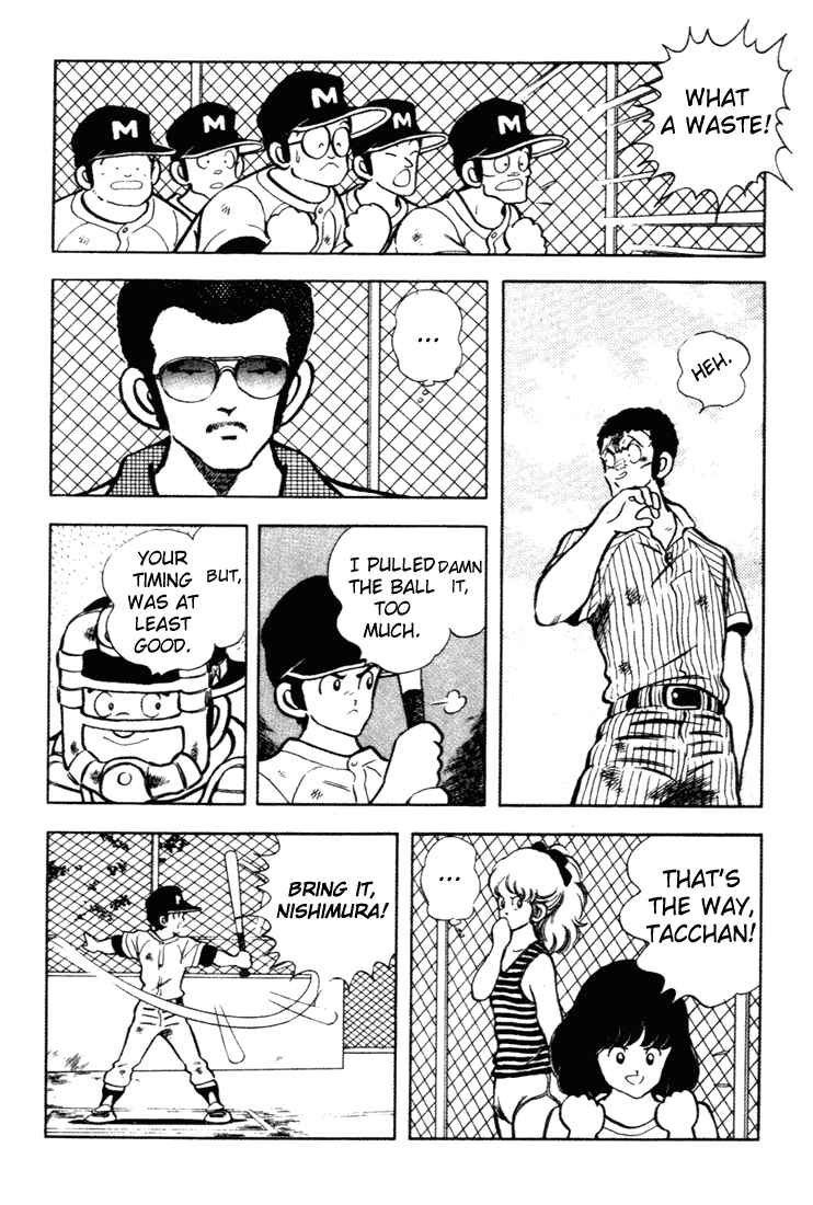 Page 6 Chapter 145 Touch