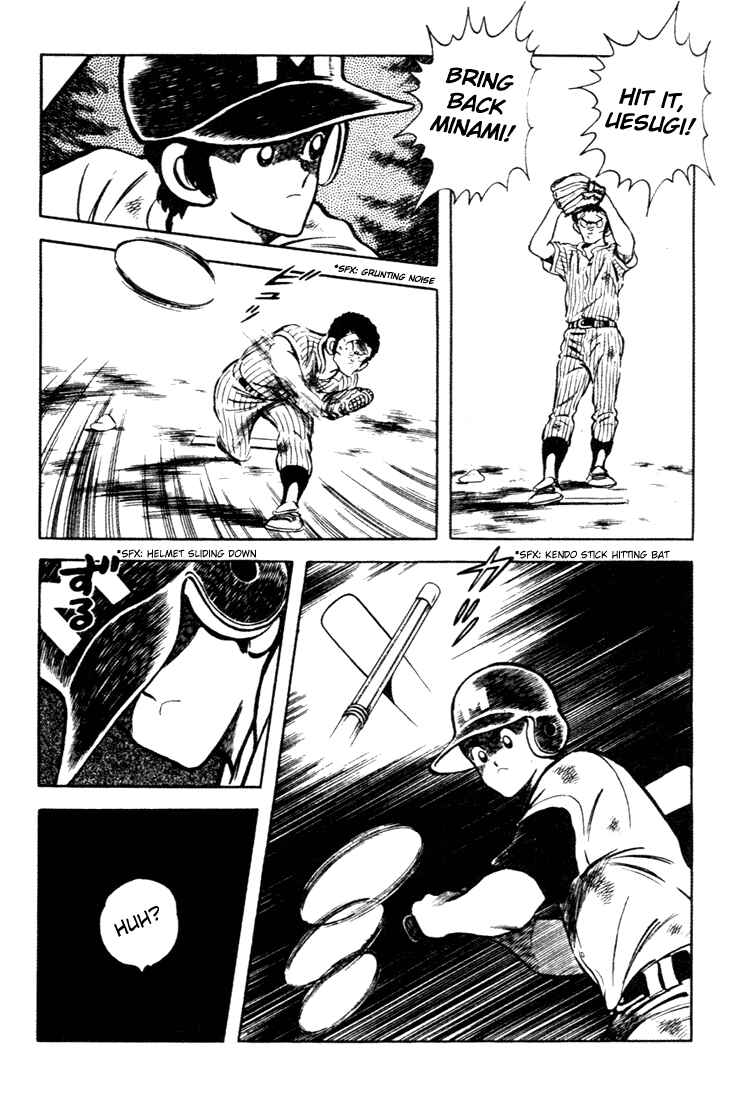 Page 9 Chapter 145 Touch