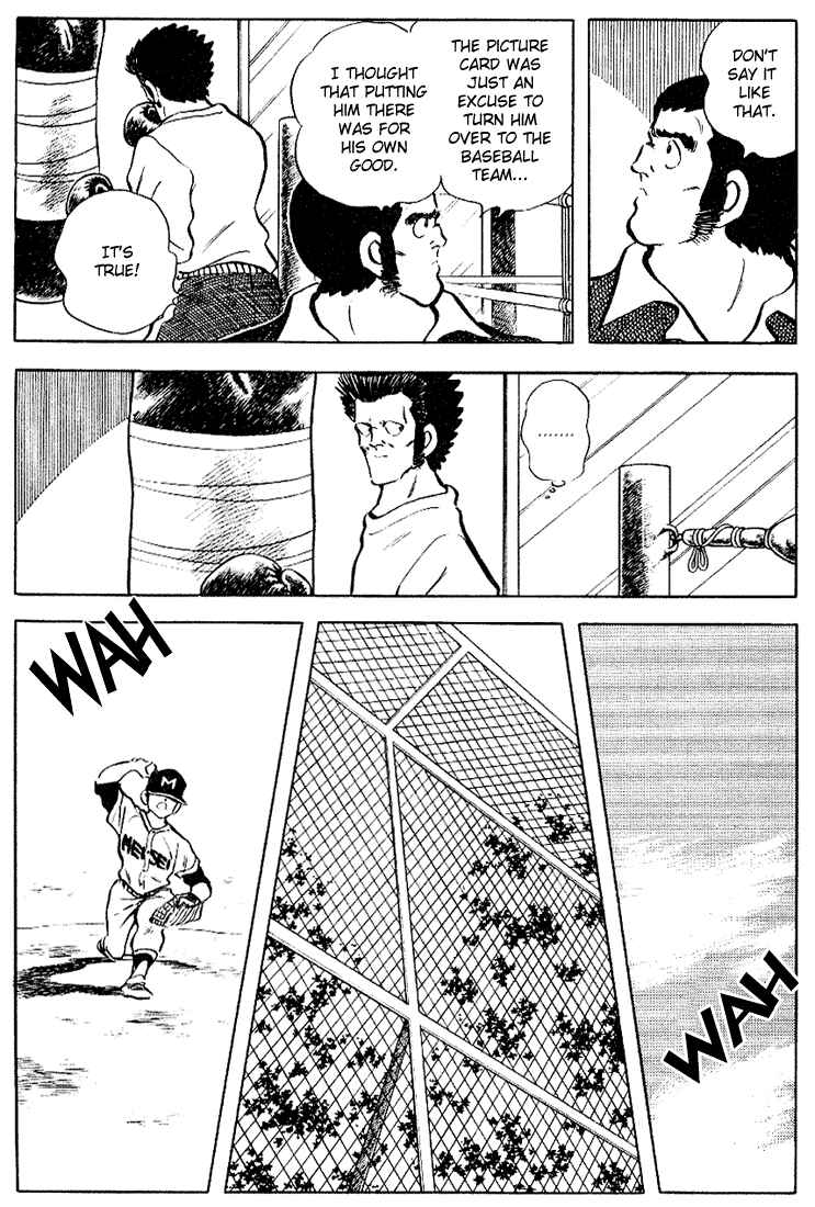 Page 10 Chapter 87 Touch