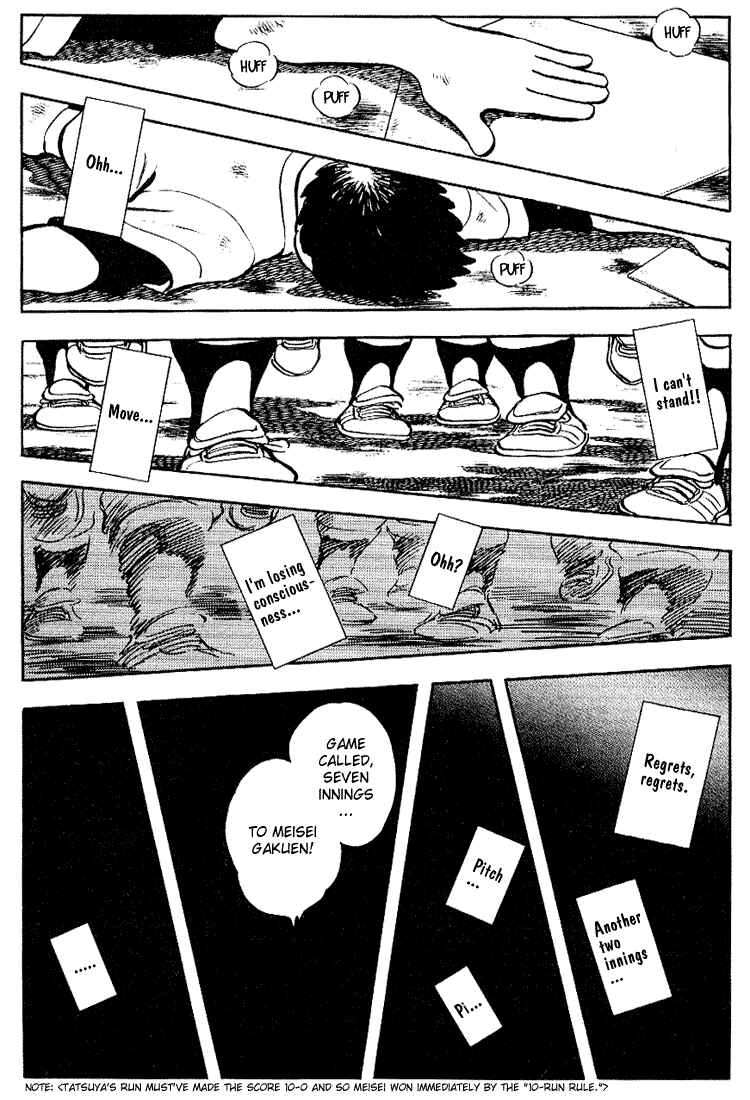 Page 15 Chapter 87 Touch