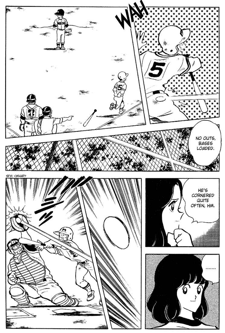 Page 6 Chapter 87 Touch