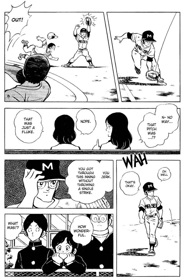 Page 8 Chapter 87 Touch