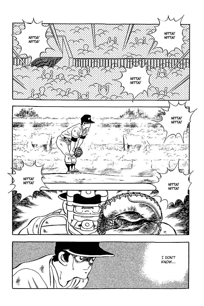 Page 18 Chapter 236 Touch