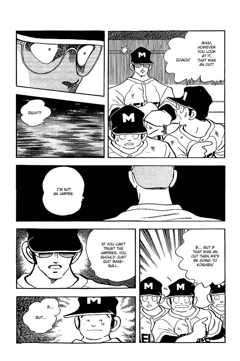 Page 3 Chapter 236 Touch