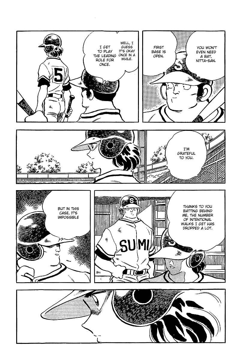 Page 5 Chapter 236 Touch