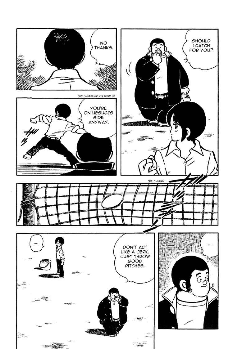 Page 16 Chapter 132 Touch