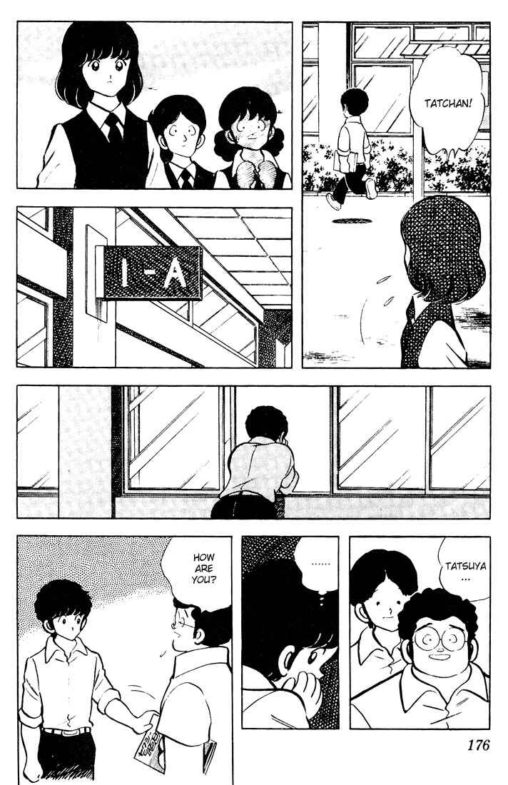 Page 10 Chapter 69 Touch