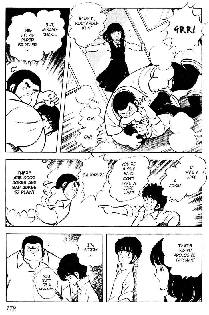 Page 13 Chapter 69 Touch