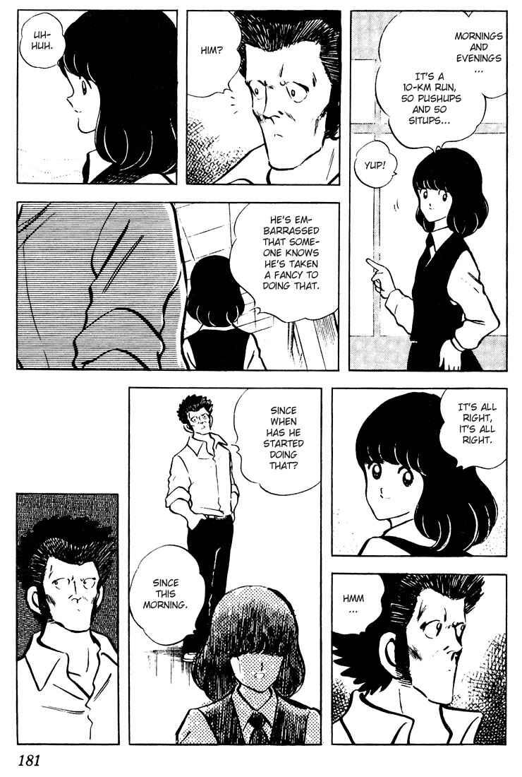 Page 15 Chapter 69 Touch