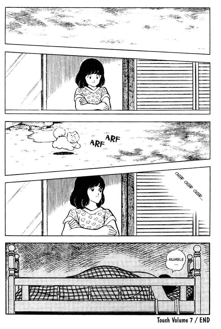 Page 18 Chapter 69 Touch