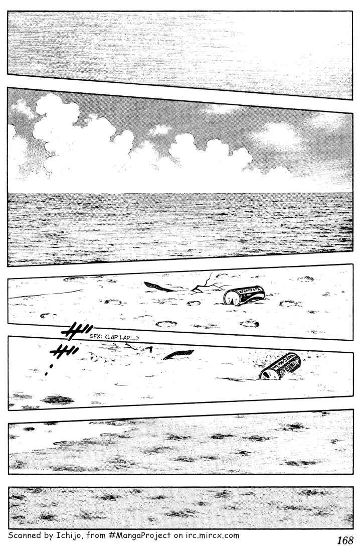 Page 2 Chapter 69 Touch