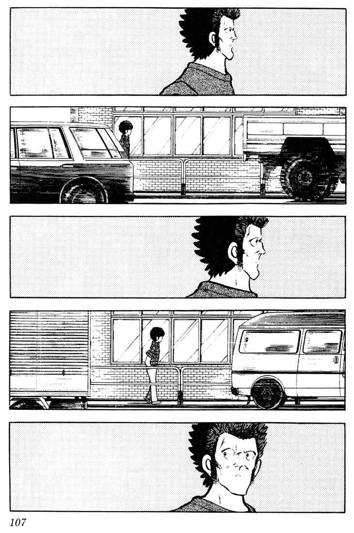 Page 13 Chapter 65 Touch