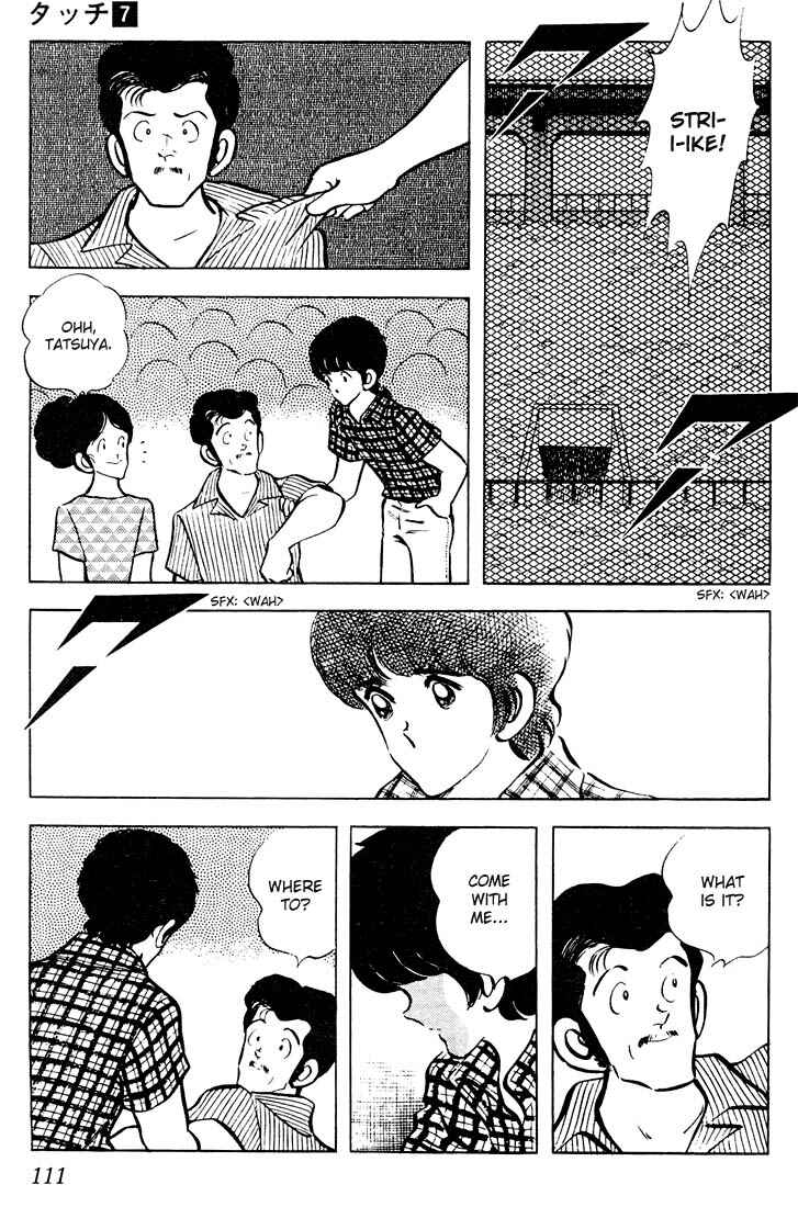 Page 17 Chapter 65 Touch