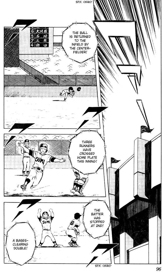 Page 2 Chapter 65 Touch
