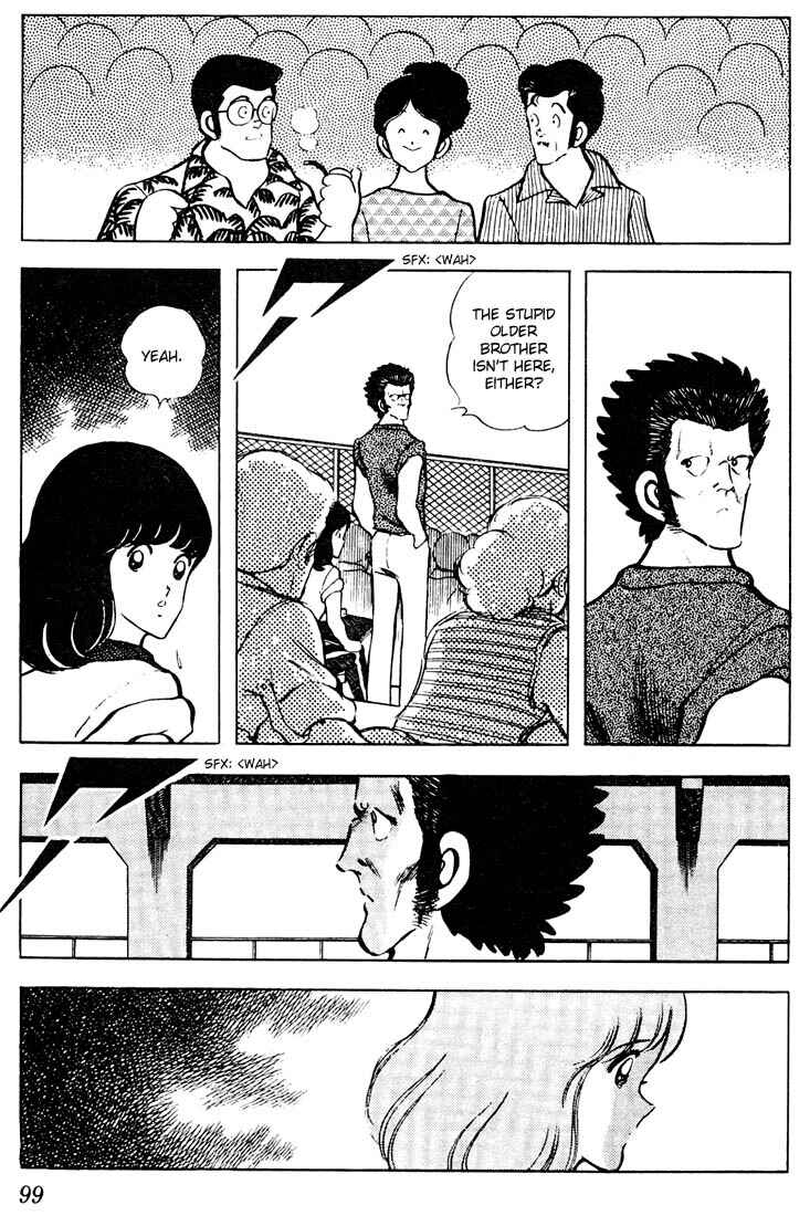 Page 5 Chapter 65 Touch