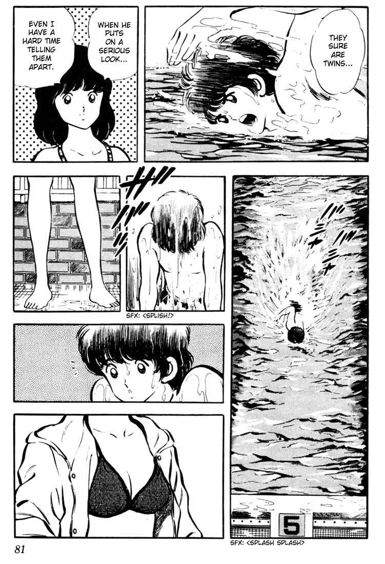 Page 11 Chapter 4 Touch