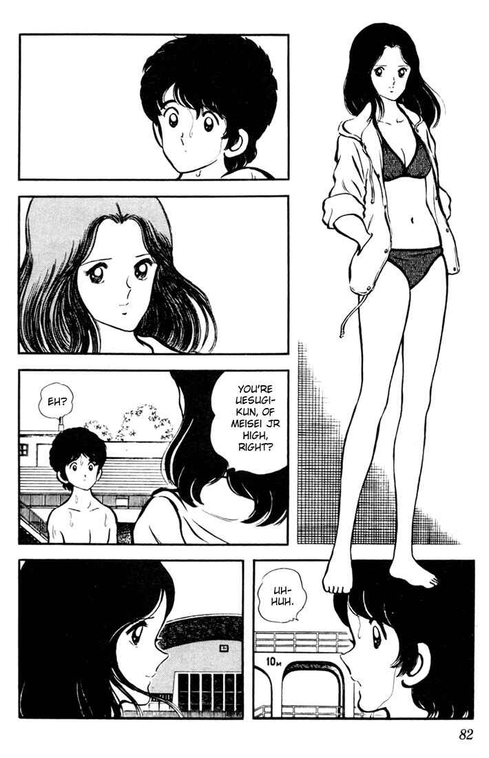Page 12 Chapter 4 Touch