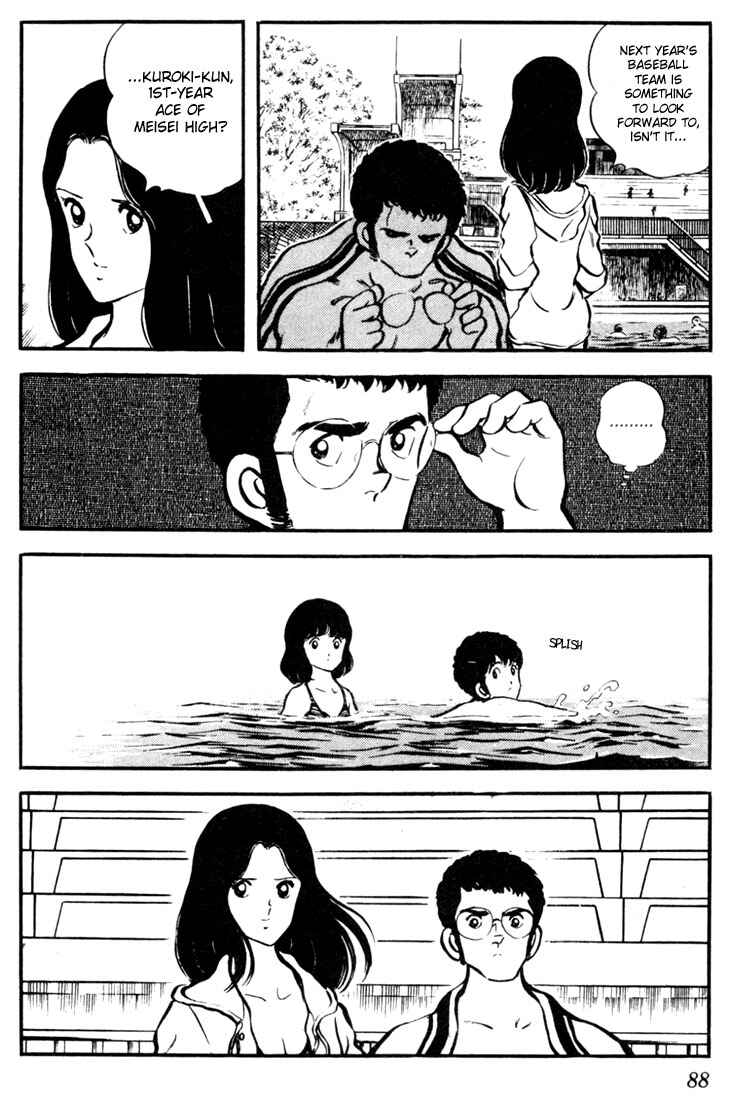 Page 18 Chapter 4 Touch