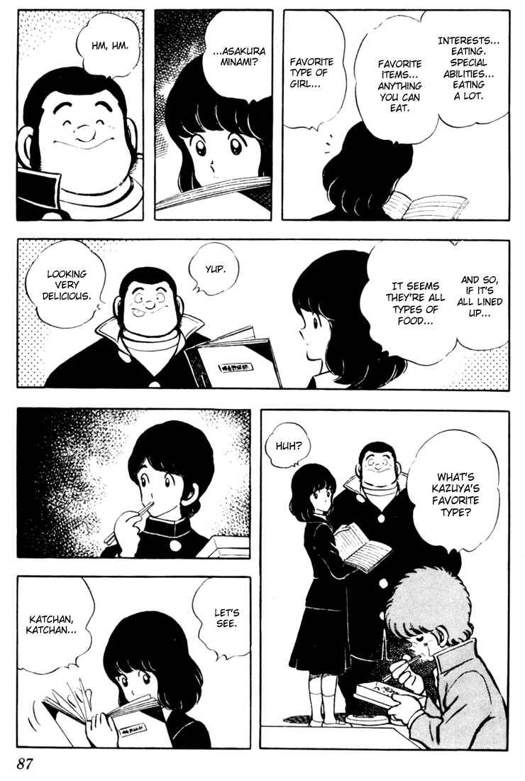 Page 11 Chapter 34 Touch
