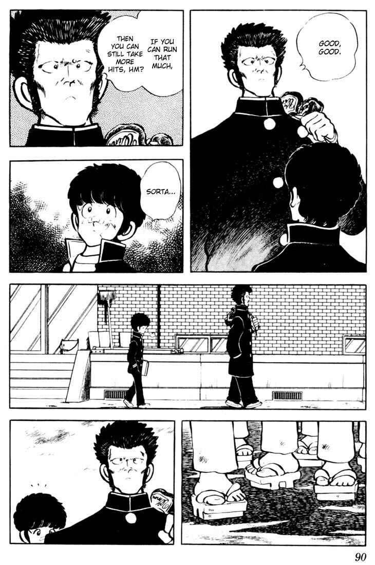 Page 14 Chapter 34 Touch