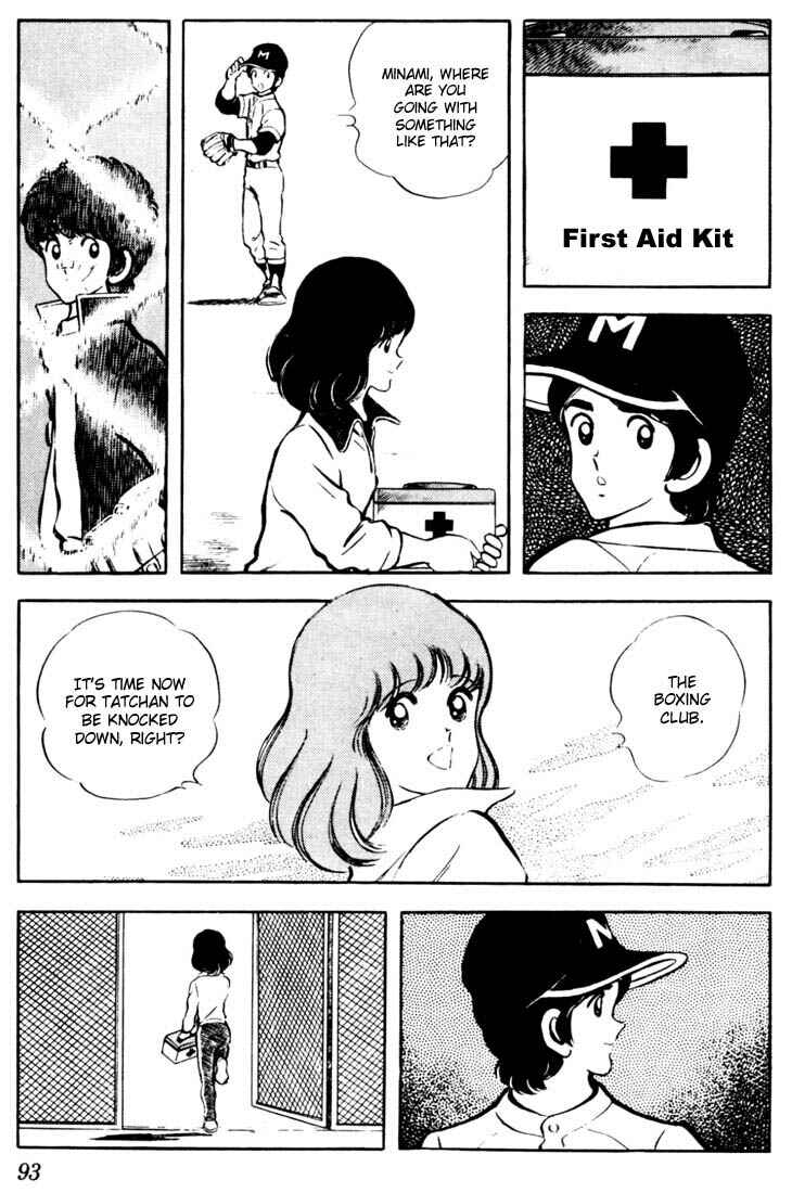 Page 17 Chapter 34 Touch