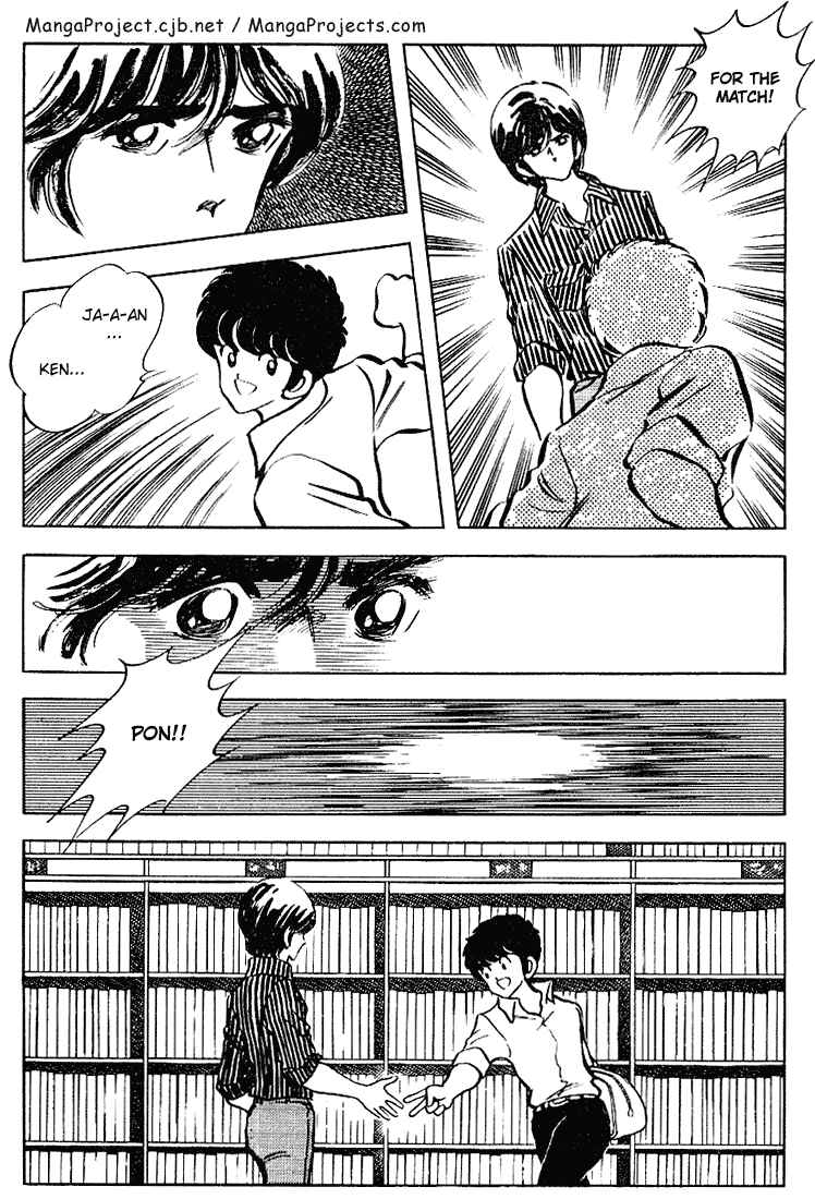 Page 10 Chapter 91 Touch