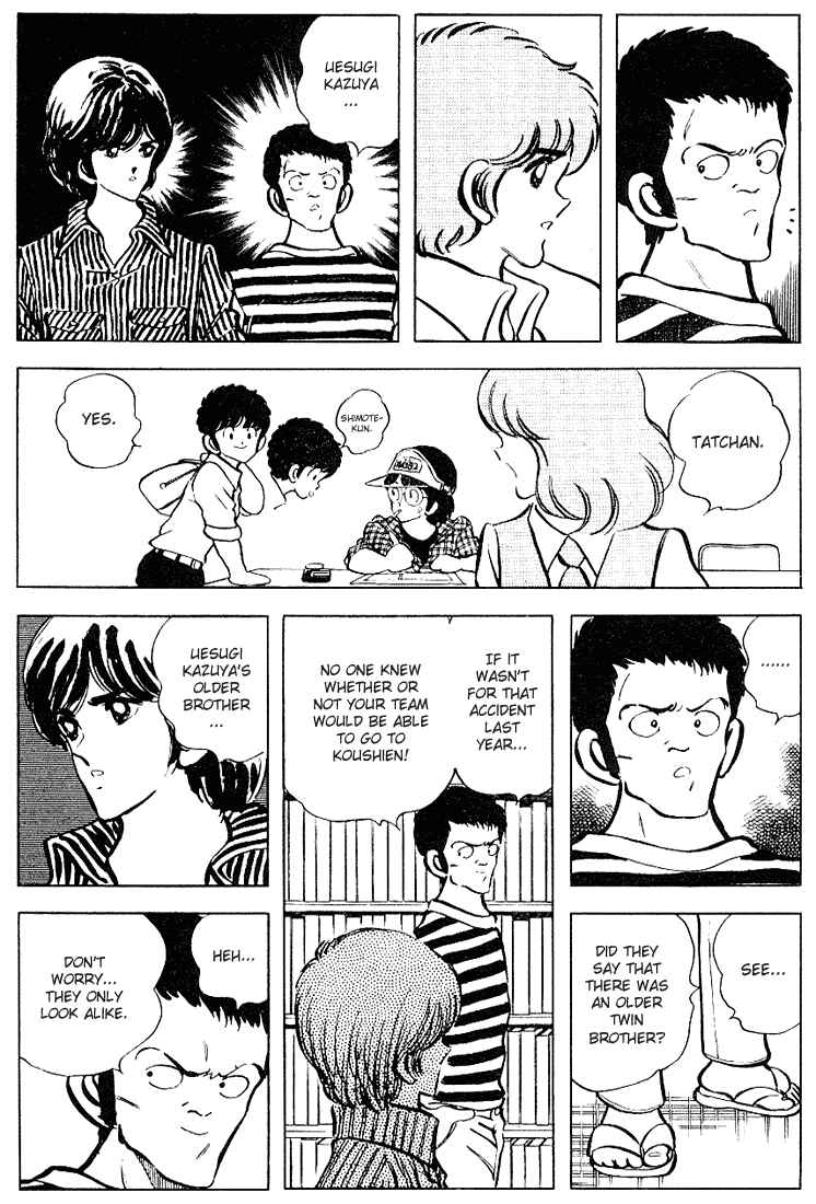 Page 12 Chapter 91 Touch