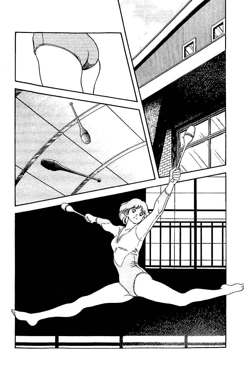 Page 16 Chapter 245 Touch