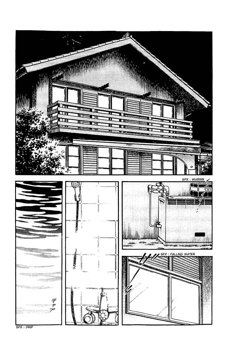 Page 2 Chapter 245 Touch
