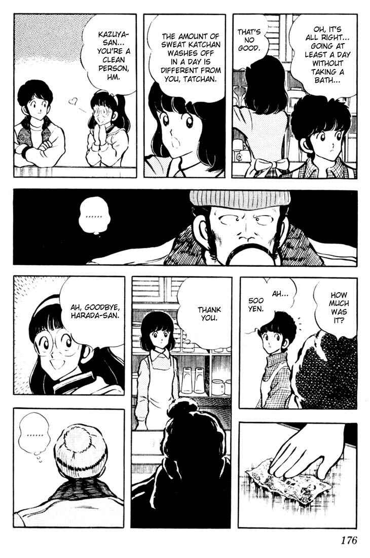 Page 10 Chapter 29 Touch