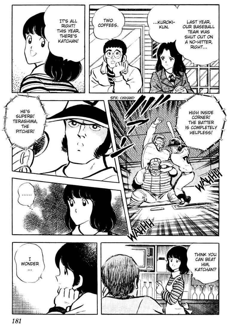 Page 15 Chapter 29 Touch