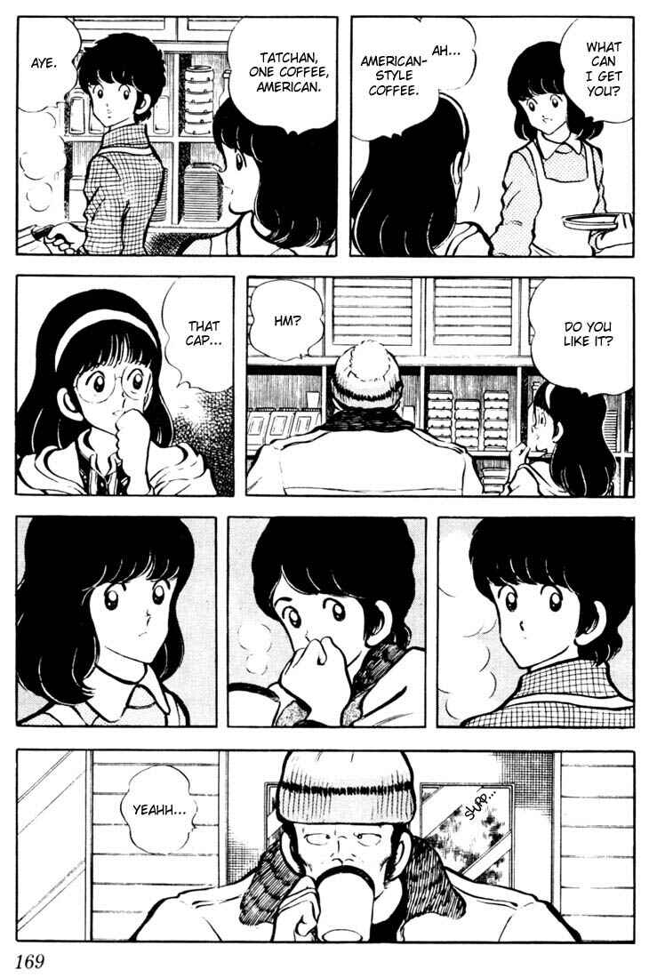Page 3 Chapter 29 Touch