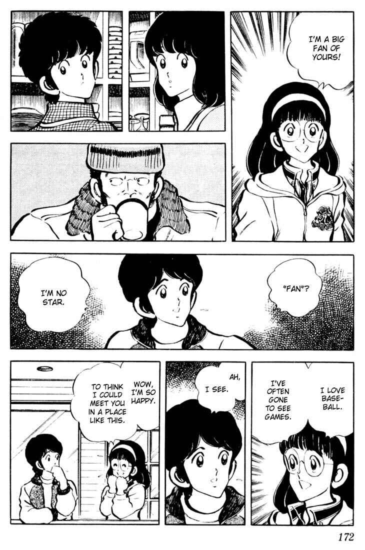 Page 6 Chapter 29 Touch
