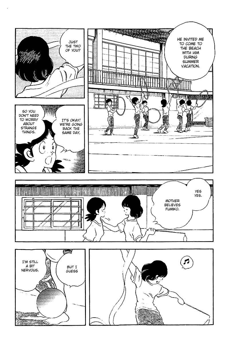 Page 11 Chapter 250 Touch