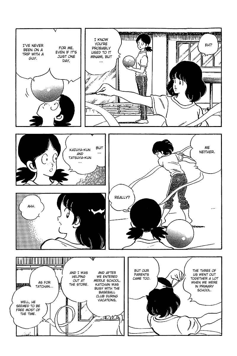 Page 12 Chapter 250 Touch
