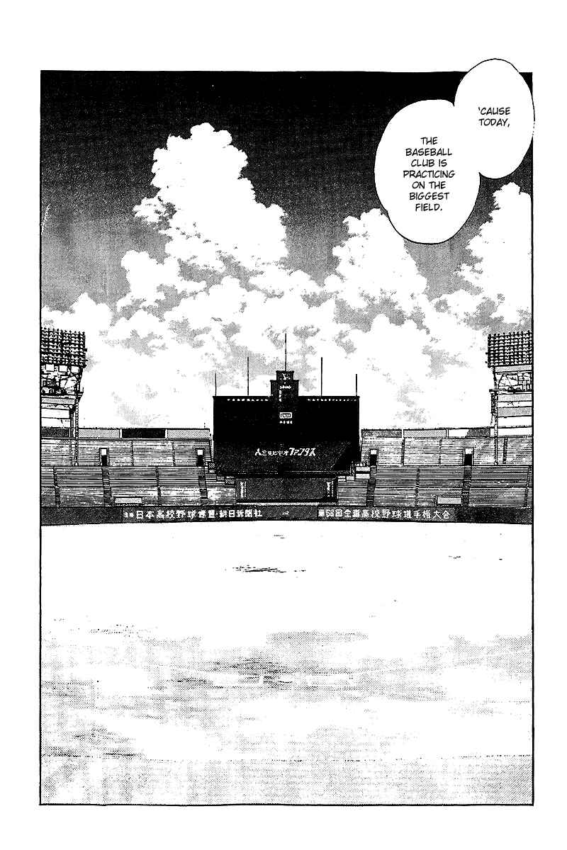 Page 8 Chapter 250 Touch