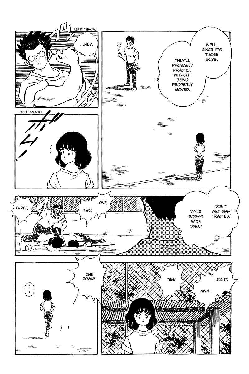 Page 9 Chapter 250 Touch