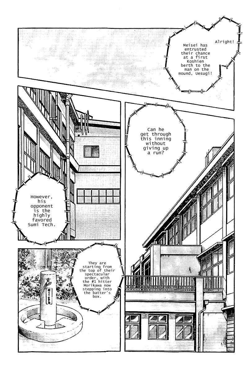 Page 11 Chapter 234 Touch